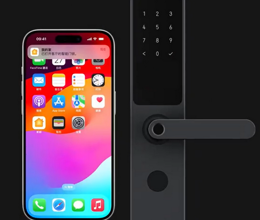 玛沁iPhone维修站分享在iPhone上使用家庭钥匙开启智能门锁 