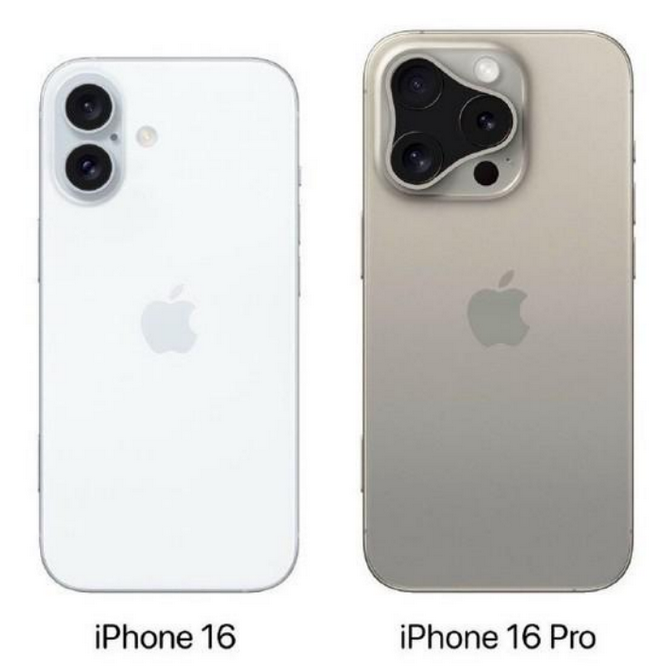 玛沁苹果16维修网点分享iPhone16系列提升明显吗