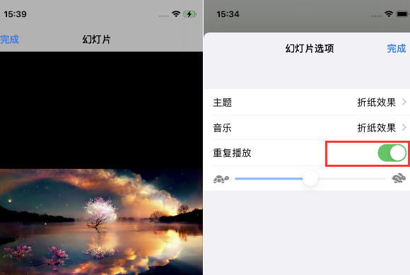 玛沁苹果14维修店分享iPhone14相册视频如何循环播放