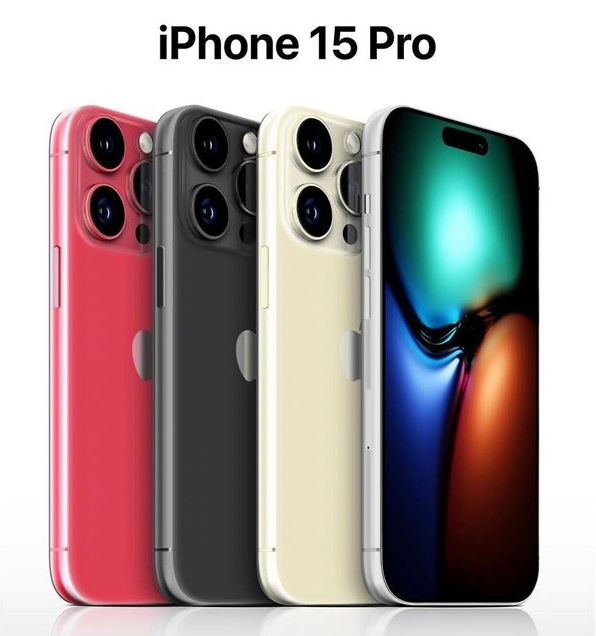 玛沁苹果维修网点分享iPhone 15 Pro长什么样 