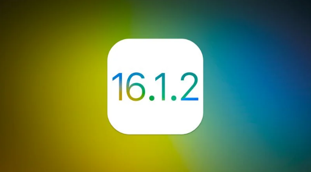 玛沁苹果维修分享iOS 16.2有Bug能降级吗？ iOS 16.1.2已关闭验证 