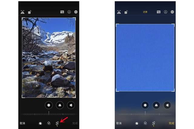 玛沁苹果手机维修分享iPhone手机如何使用裁剪功能隐藏照片 