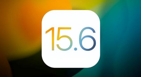 玛沁苹果手机维修分享iOS 15.6正式版是否可以无脑冲 