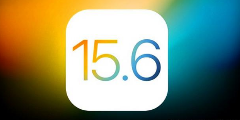 玛沁苹果手机维修分享iOS 15.6 RC版已知BUG有哪些 
