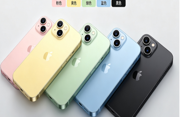 玛沁苹果手机维修分享iPhone 15换电池 