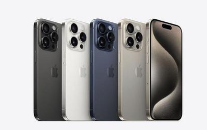 玛沁苹果维修点分享iPhone 15 Pro发烫五大诱因详解 