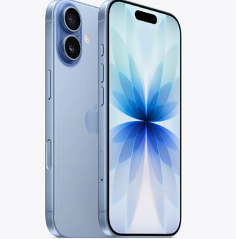 玛沁苹果维修点分享iPhone 17发烫隐藏诱因解析 